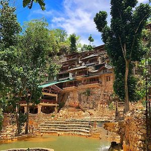 Paraiso Cano Hondo